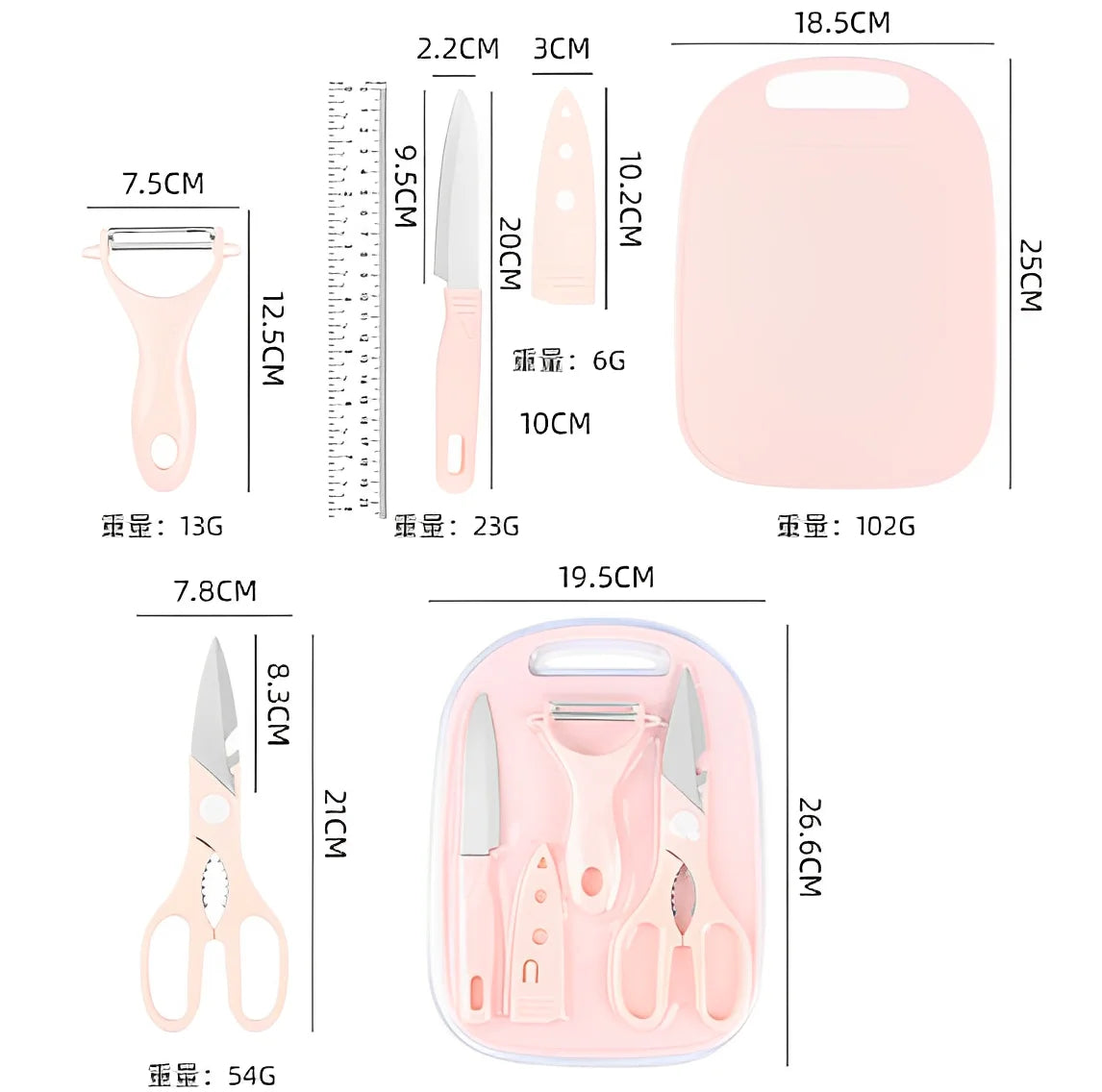 KIT Knives Scissors Peeler Colorful Stainless Steel Kitchen Board 4 PIECES-Neverdie Store